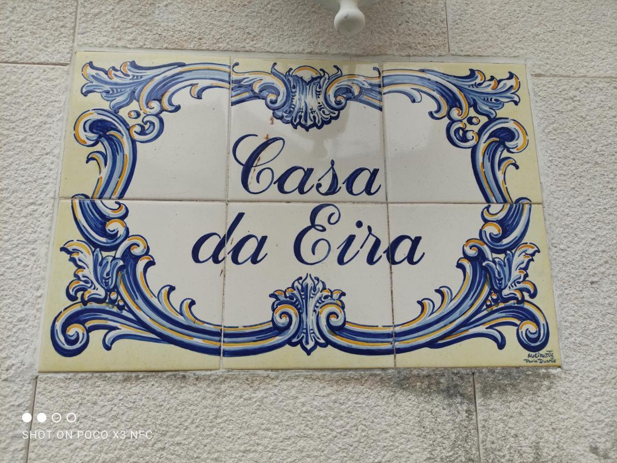 Angeja Charm House Casa Da Eira 빌라 외부 사진
